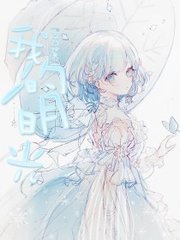 家庭乱论全文免费阅读